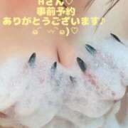 ヒメ日記 2026/03/15 16:58 投稿 梓咲(あずさ) PLUS十三店