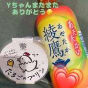 ヒメ日記 2026/03/16 21:11 投稿 梓咲(あずさ) PLUS十三店