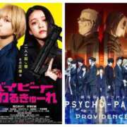 ヒメ日記 2026/03/18 03:18 投稿 梓咲(あずさ) PLUS十三店