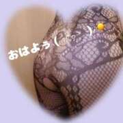 ヒメ日記 2026/03/20 07:18 投稿 梓咲(あずさ) PLUS十三店