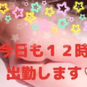 ヒメ日記 2026/03/22 05:18 投稿 梓咲(あずさ) PLUS十三店