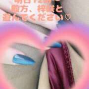 ヒメ日記 2026/03/28 15:18 投稿 梓咲(あずさ) PLUS十三店