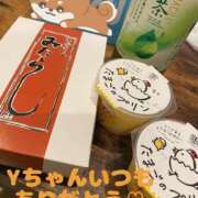 ヒメ日記 2026/03/29 21:52 投稿 梓咲(あずさ) PLUS十三店