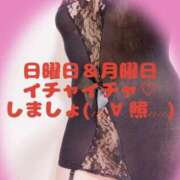 ヒメ日記 2026/04/04 17:18 投稿 梓咲(あずさ) PLUS十三店