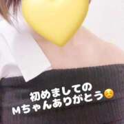 ヒメ日記 2026/04/05 21:38 投稿 梓咲(あずさ) PLUS十三店