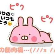 ヒメ日記 2026/04/07 10:18 投稿 梓咲(あずさ) PLUS十三店