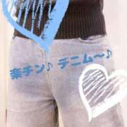 ヒメ日記 2026/04/07 15:09 投稿 梓咲(あずさ) PLUS十三店