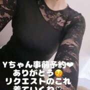 ヒメ日記 2026/04/09 02:08 投稿 梓咲(あずさ) PLUS十三店