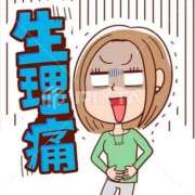 ヒメ日記 2026/04/09 22:38 投稿 梓咲(あずさ) PLUS十三店