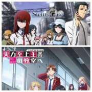 ヒメ日記 2026/04/11 06:18 投稿 梓咲(あずさ) PLUS十三店