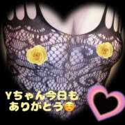 ヒメ日記 2026/04/14 01:48 投稿 梓咲(あずさ) PLUS十三店