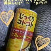 ヒメ日記 2026/04/18 01:08 投稿 梓咲(あずさ) PLUS十三店