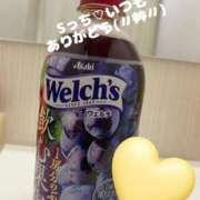 ヒメ日記 2026/04/19 23:28 投稿 梓咲(あずさ) PLUS十三店