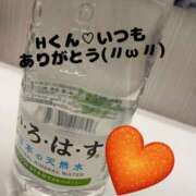 ヒメ日記 2026/04/20 01:18 投稿 梓咲(あずさ) PLUS十三店