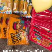 ヒメ日記 2026/04/21 15:12 投稿 梓咲(あずさ) PLUS十三店