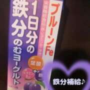 ヒメ日記 2026/04/24 20:28 投稿 梓咲(あずさ) PLUS十三店