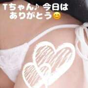 ヒメ日記 2026/05/06 15:58 投稿 梓咲(あずさ) PLUS十三店