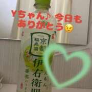 ヒメ日記 2026/05/07 21:18 投稿 梓咲(あずさ) PLUS十三店