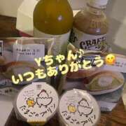 ヒメ日記 2026/05/19 01:28 投稿 梓咲(あずさ) PLUS十三店