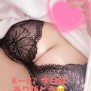 ヒメ日記 2026/05/19 15:58 投稿 梓咲(あずさ) PLUS十三店