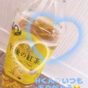 ヒメ日記 2026/05/20 12:58 投稿 梓咲(あずさ) PLUS十三店