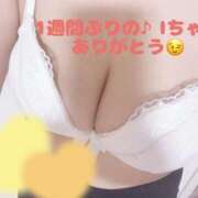 ヒメ日記 2026/05/24 19:38 投稿 梓咲(あずさ) PLUS十三店