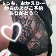 ヒメ日記 2026/06/11 14:48 投稿 梓咲(あずさ) PLUS十三店