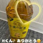 ヒメ日記 2026/06/13 10:21 投稿 梓咲(あずさ) PLUS十三店