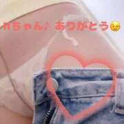 ヒメ日記 2026/06/15 02:18 投稿 梓咲(あずさ) PLUS十三店