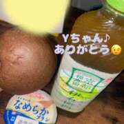 ヒメ日記 2026/06/16 02:24 投稿 梓咲(あずさ) PLUS十三店