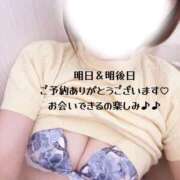 ヒメ日記 2026/06/27 18:20 投稿 梓咲(あずさ) PLUS十三店