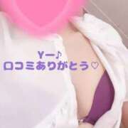 ヒメ日記 2026/06/29 15:38 投稿 梓咲(あずさ) PLUS十三店