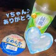 ヒメ日記 2026/06/30 02:48 投稿 梓咲(あずさ) PLUS十三店