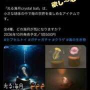 ヒメ日記 2026/07/03 12:33 投稿 梓咲(あずさ) PLUS十三店