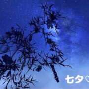 ヒメ日記 2026/07/07 23:18 投稿 梓咲(あずさ) PLUS十三店