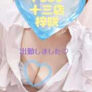 ヒメ日記 2026/07/27 15:18 投稿 梓咲(あずさ) PLUS十三店