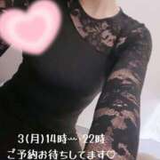 ヒメ日記 2026/07/30 19:18 投稿 梓咲(あずさ) PLUS十三店