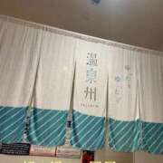 ヒメ日記 2026/08/08 19:18 投稿 梓咲(あずさ) PLUS十三店