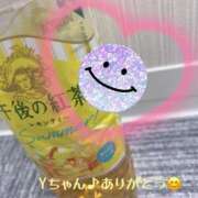 ヒメ日記 2026/08/17 12:20 投稿 梓咲(あずさ) PLUS十三店