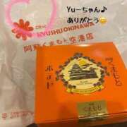ヒメ日記 2026/09/07 08:29 投稿 梓咲(あずさ) PLUS十三店