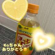 ヒメ日記 2026/10/05 12:13 投稿 梓咲(あずさ) PLUS十三店
