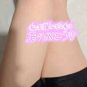 ヒメ日記 2025/10/03 18:32 投稿 ゆい 横浜おかあさん