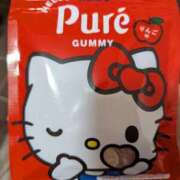 ヒメ日記 2025/11/04 17:05 投稿 ゆい 横浜おかあさん