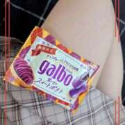 ヒメ日記 2025/11/04 20:05 投稿 ゆい 横浜おかあさん