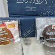 ヒメ日記 2025/11/26 19:55 投稿 ゆい 横浜おかあさん