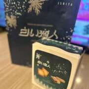 ヒメ日記 2025/09/01 17:09 投稿 夢島かこ HYPER TOKYO