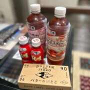 ヒメ日記 2026/05/21 00:23 投稿 夢島かこ HYPER TOKYO