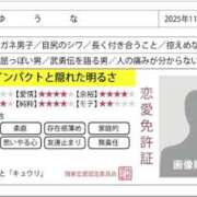 朽木ゆうな こんにちは！ 手コキ研修塾