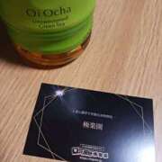 ヒメ日記 2025/08/30 06:26 投稿 小雪 極楽園