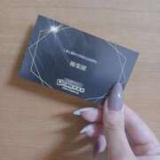 ヒメ日記 2025/09/18 22:51 投稿 小雪 極楽園